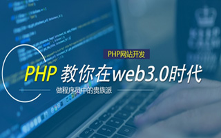 连云港 mongo排序sort,php如何按顺序排列数组？